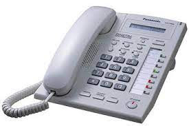تلفن پاناسونیک مدل KX-T7665